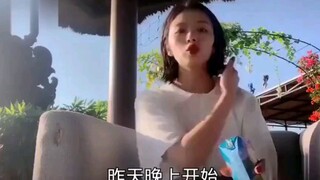 [ห้ามผู้ชาย] สาวๆ เข้ามาดูหน่อยสิ