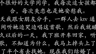 Let’s take a look at those amazing NetEase Cloud reviews