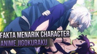 PENJELASAN SINGKAT DAN MENARIK DARI ANIME JIGOKURAKU | YUZURIHA WANGY WANGY :p