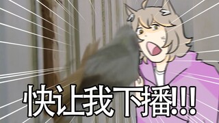 Regarding Miru’s recollection of gifts, she couldn’t read it and couldn’t download it.