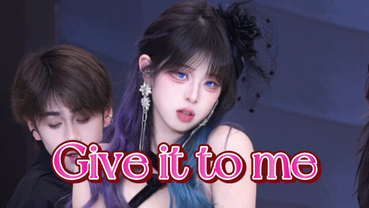 A wave of fragrance hits you… [Give It To Me Cover Dance]