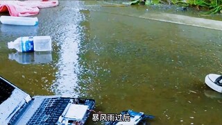 生存