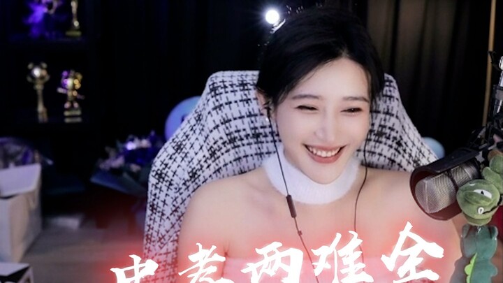 [Sister Tunzi] Loyalty and Filial Piety Cannot Both Be Fulfilled