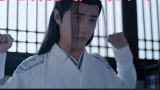 [Drama version of Wangxian ABO] The Immortal Lord's "Substitute" Little Wife 6