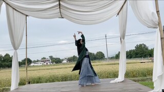Dance under the Moon