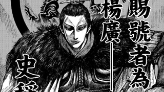 【镖人】视觉的超冲击，黑白漫的魅力---武侠国漫 镖人 漫畫作畫欣賞