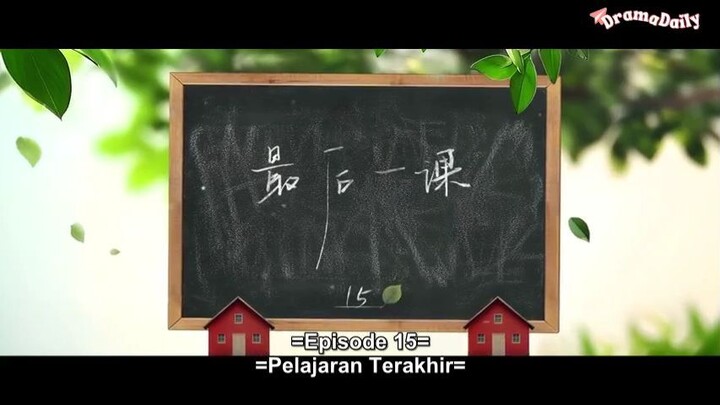 Always Home (2025) Sub Indo Eps 15
