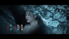 legend of zang hai 11 sub indo