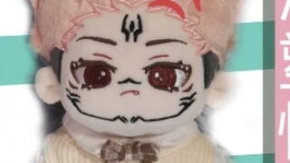 Cotton doll｜Either naked or wearing jk uniform, uncle, you choose one