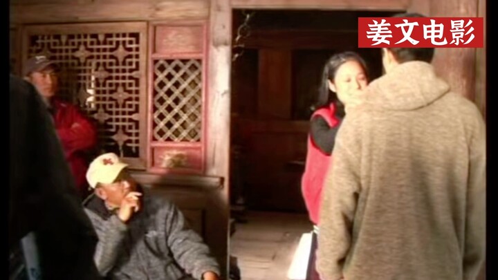 姜文解读太阳照常升起