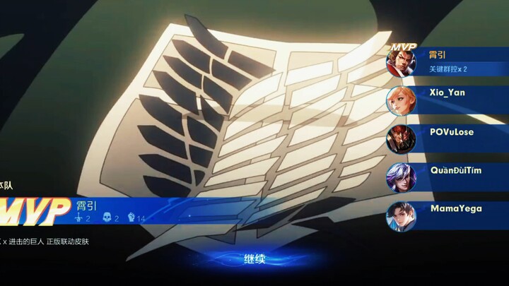 The end-of-match screen in the international version of Honor of Kings is really awesome.