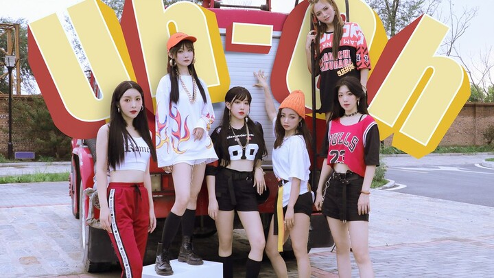 【NTG Girls】(G)I-DLE «Uh oh» Tari cover 2p, sinkronisasi diperbarui
