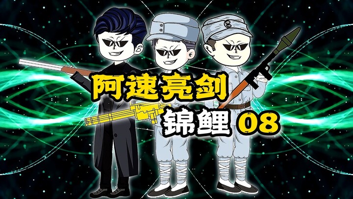 如果有来生的话，别来中国了