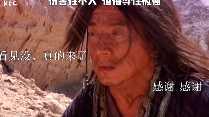 伤害性不大，侮辱性极强！😂😂😂