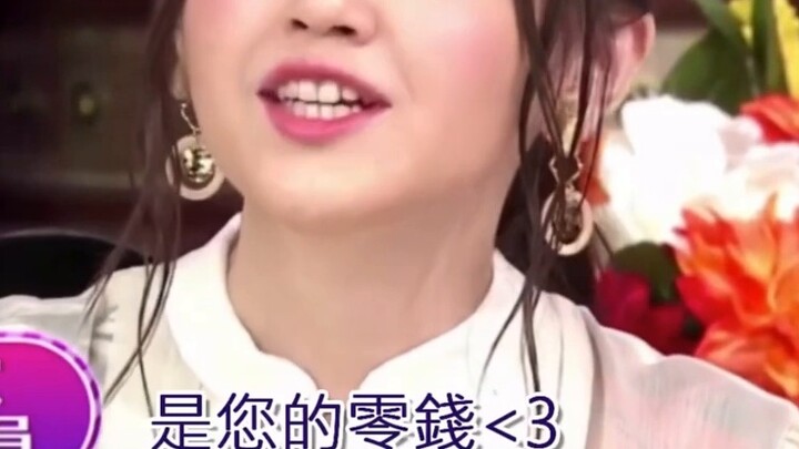 I'm fine, how about you guys? [Demon Slayer] The all-powerful voice actor - Kito Akari! She's charme