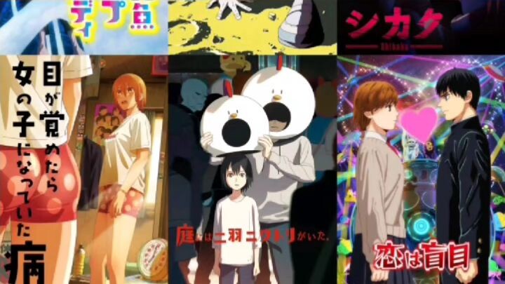 review dikit anime author psikopat