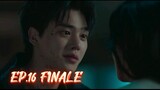 MY DEMON 2023 EP.16 FINALE ENG SUB HD