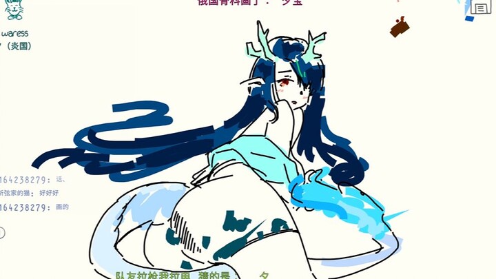 [Arknights Guess the Picture] Ribuan Jurus dalam Sekejap