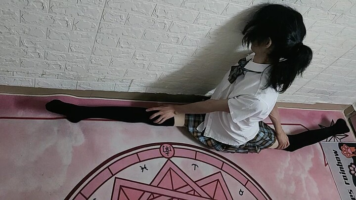 【练腿日常】简单来一个竖叉