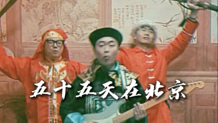 Mencari pemimpin regu...