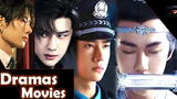 Wang Yi Bo (王一博) ละครและภาพยนตร์ – ตัวอย่าง – มิวสิควิดีโอ
