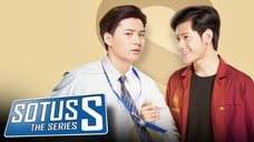 Sotus S EP 1|ENG SUB