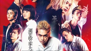 Tokyo Revengers Movie 1 Full Movie Eng Sub