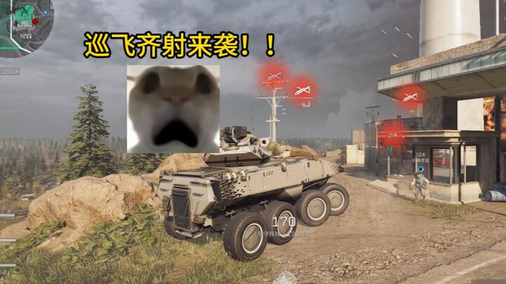 Tuần phi kỳ xạ ập đến!!