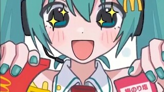 【2月/官方联动】麦当劳 × 初音未来 动画CM【MCE汉化组】