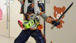 Kamen Rider Fuma OPENING FULL Life is Beautiful