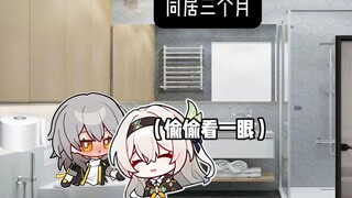 上着上着就熟了