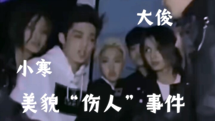 【SEVENTEEN】“How I Watched the Debut Battle and Got Blindsided by the Team’s Beauty”
