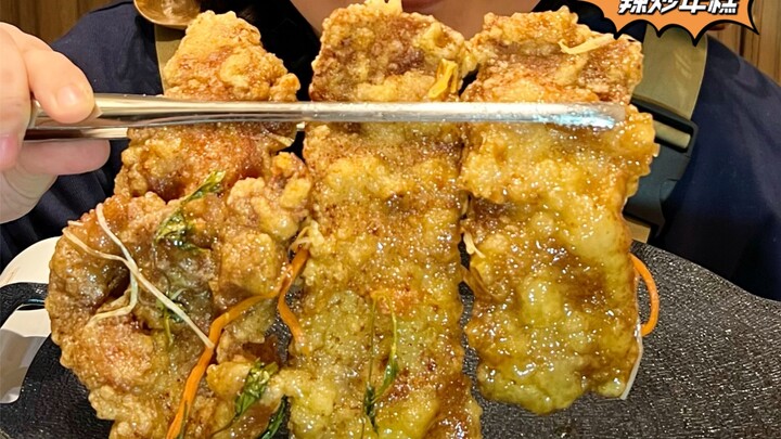 Giant Guo Bao Rou and Spicy Stir-fried Rice Cakes
