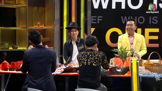 โต๊ะนี้มีจอง (WHO IS MY CHEF) - Ep.50 - 14 ก.พ. 63 Full HD