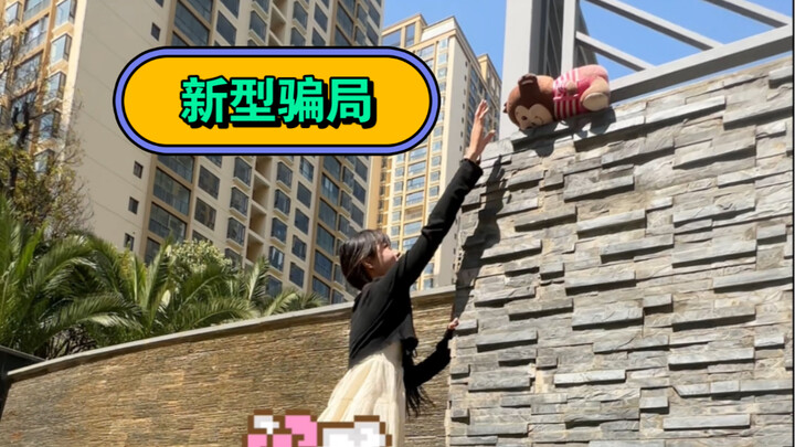 这么帮忙，我都有点不好意思了