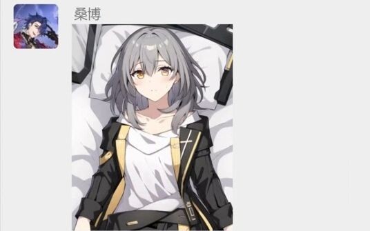 Bintang: Apa yang kalian lakukan padaku saat aku tidur! (Obrolan grup Honkai: Star Rail)