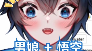 【MaNameBin 】这个游戏很 '奇怪'......