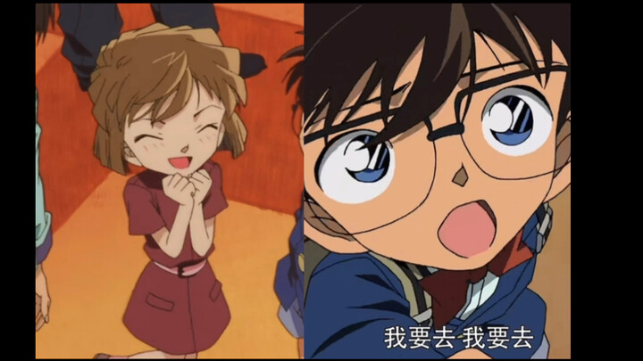 灰原哀装小孩vs江户川柯南装小孩