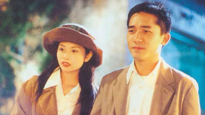 [แอบรักเธอ] | [Tony Leung x Qiu Shuzhen] <มีเฉพาะเวอร์ชั่นซับจีนกวางตุ้งและอังกฤษ HD เท่านั้น> หน้า 