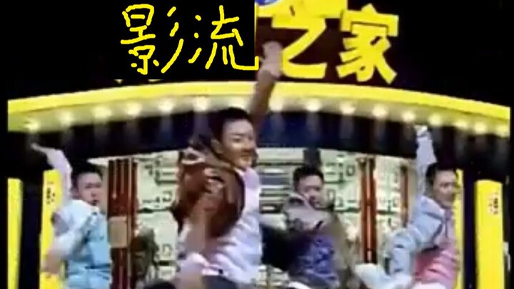 عائلة الظل والتدفق