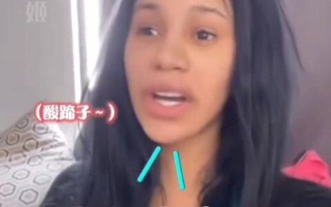 Sister Ka is still confident without makeup, this card relies on strength