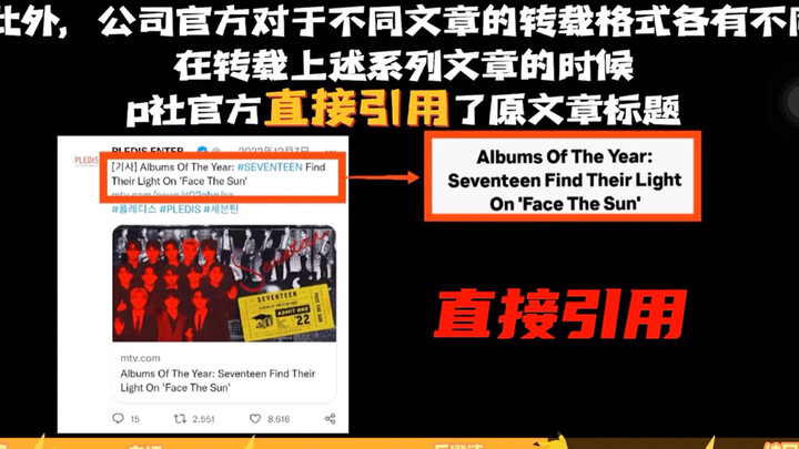 【SEVENTEEN】كم مرة تناولت حزمة الإدمان الخاصة بالراقصين الرئيسيين المزدوجين؟ اثنان من كبار المبدعين ع