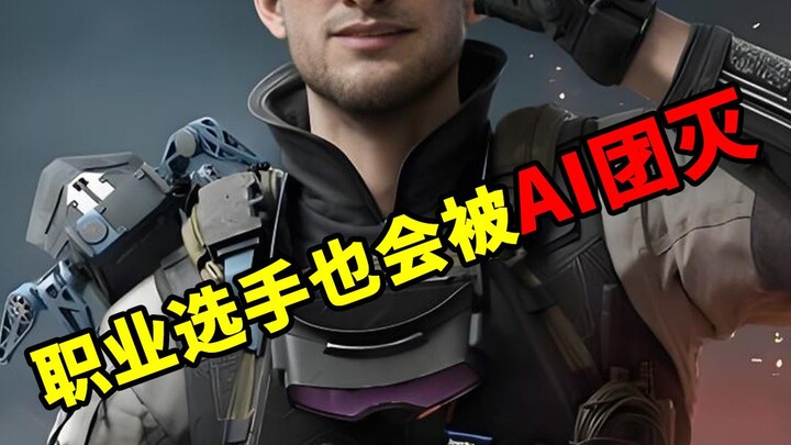 Hanya bisa mengalahkan pemain manusia saja, tim AI berhasil memusnahkan para pro player