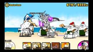 Battle Cats | Weeping Dunes 4 Star (Cheese)