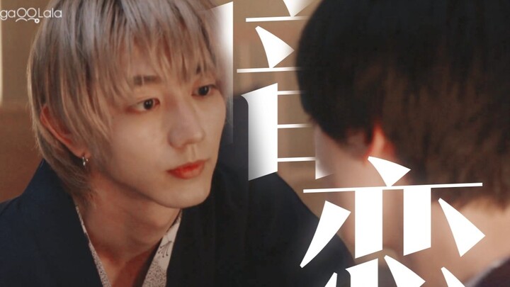 The heartthrob male star’s “white moonlight” is actually me?! A top star × a no-name extra