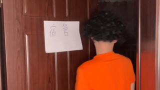 Boys go in and out of the dormitory manager's room in the middle of the night?