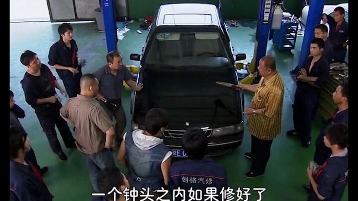 Bos sengaja menyulitkan narapidana, mengirimkan mobil rusak untuk diperbaiki. Namun akhirnya justru 