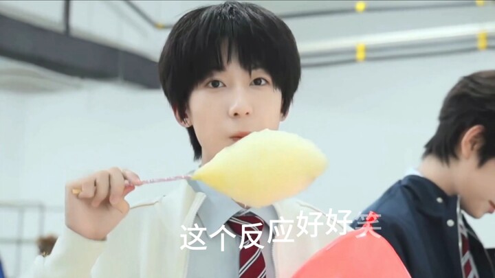 Yang Bowen, you’re so cute—ahhhhhh!