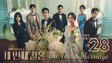 🇰🇷 |  EP 28 The Third Marriage (2023) English Subtitles