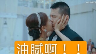 专供中年男性YY的无脑爽剧，充斥着对女性的刻板印象和偏见，油腻！！